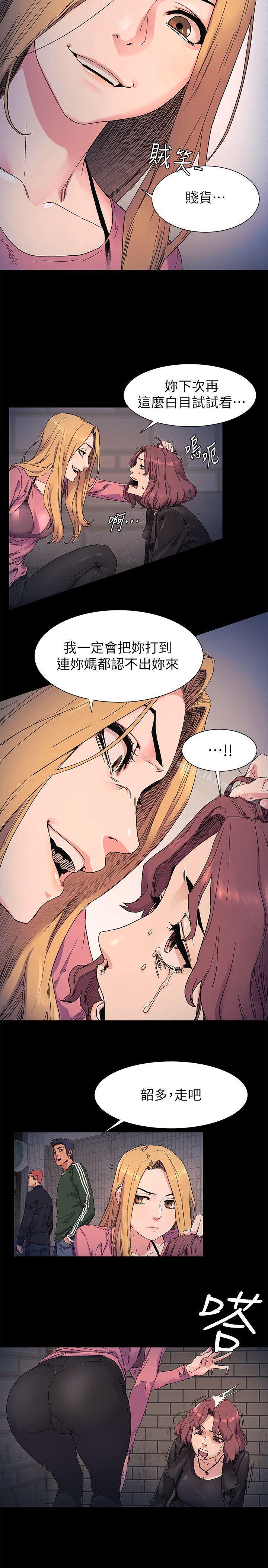 第22話