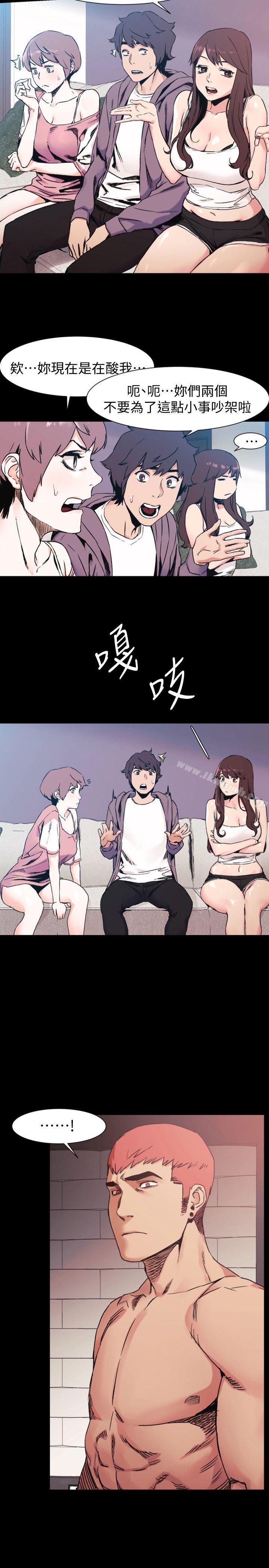 第30話 - 東植的事業計畫