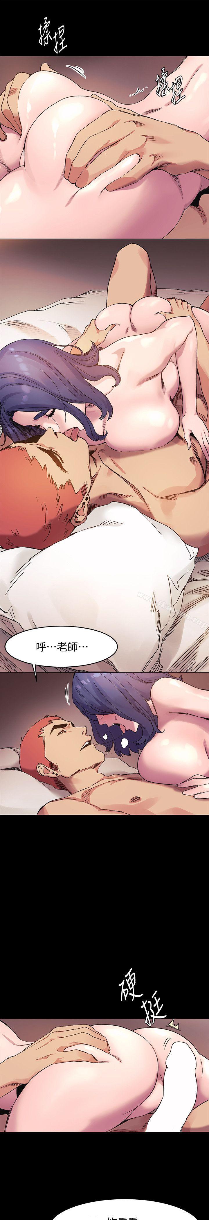 第37話-首次打開心房的建哲