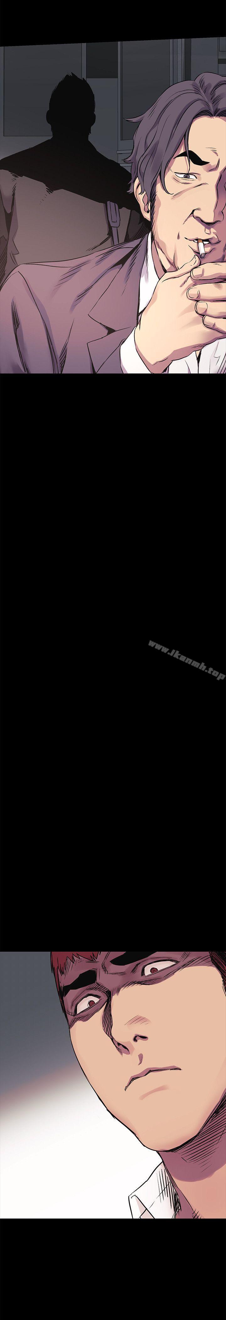 第40話-俐娜第一次接客