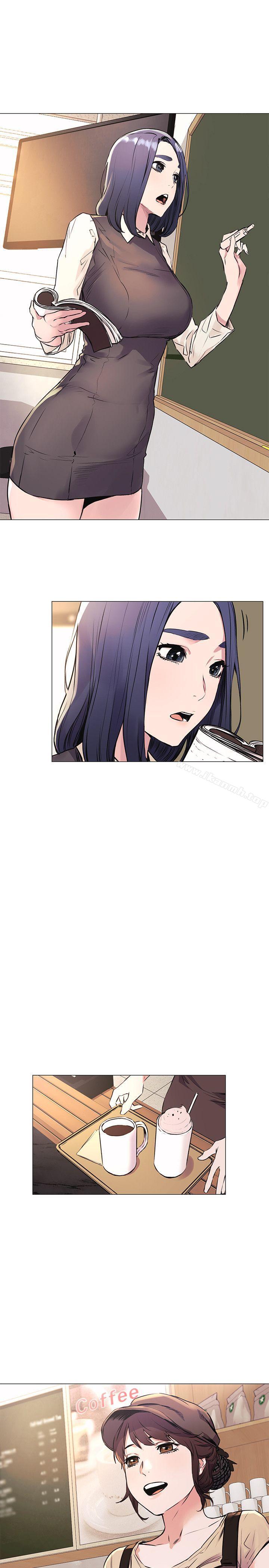 第52話-蛻變後的成炫秀