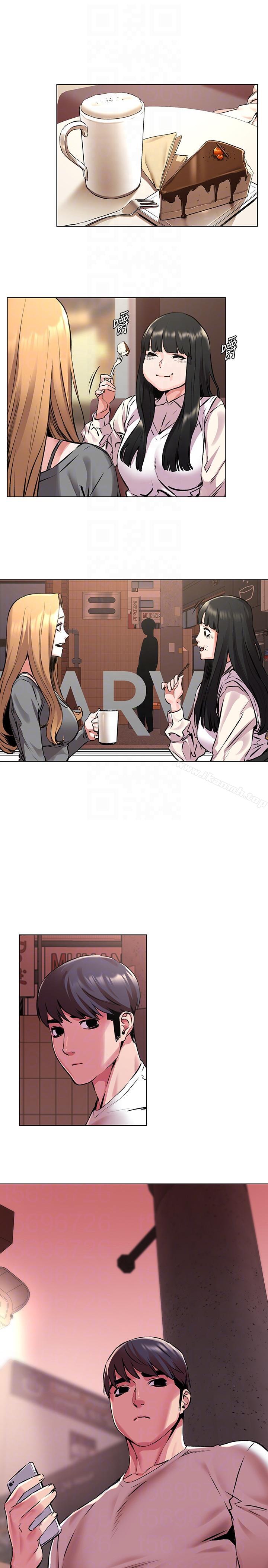 第58話-動手不動口