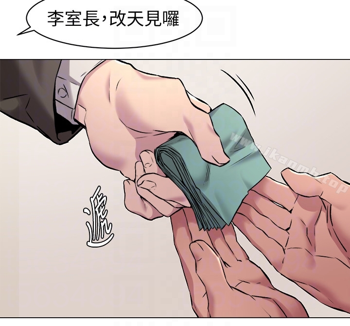 第62話-驚人的提議