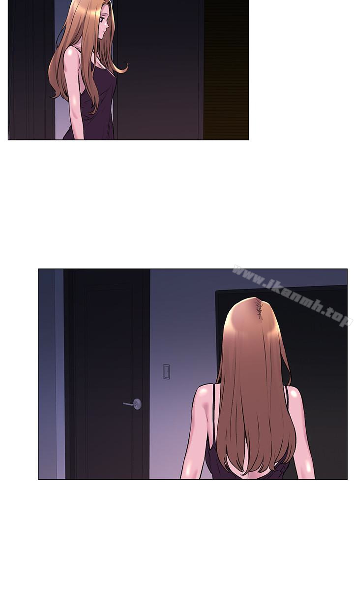 第65話-臣服在炫秀的男性魅力之下