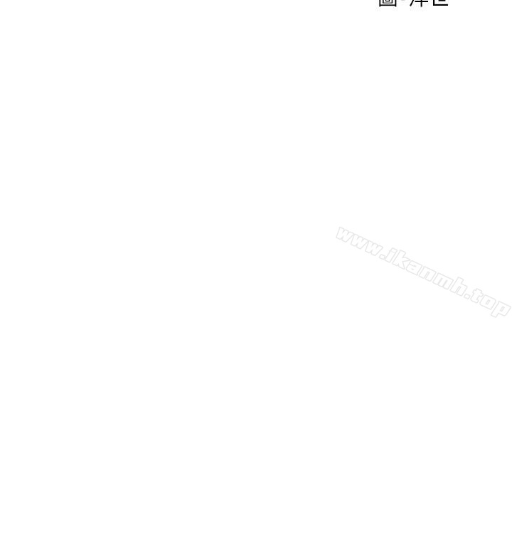 第66話-默默濕透的韶多