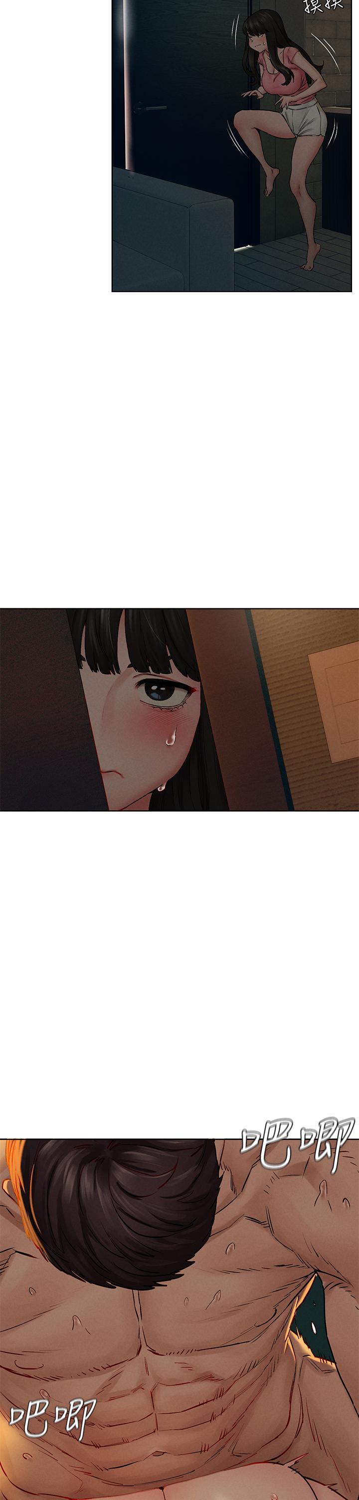 第138話-今晚大家一起睡吧
