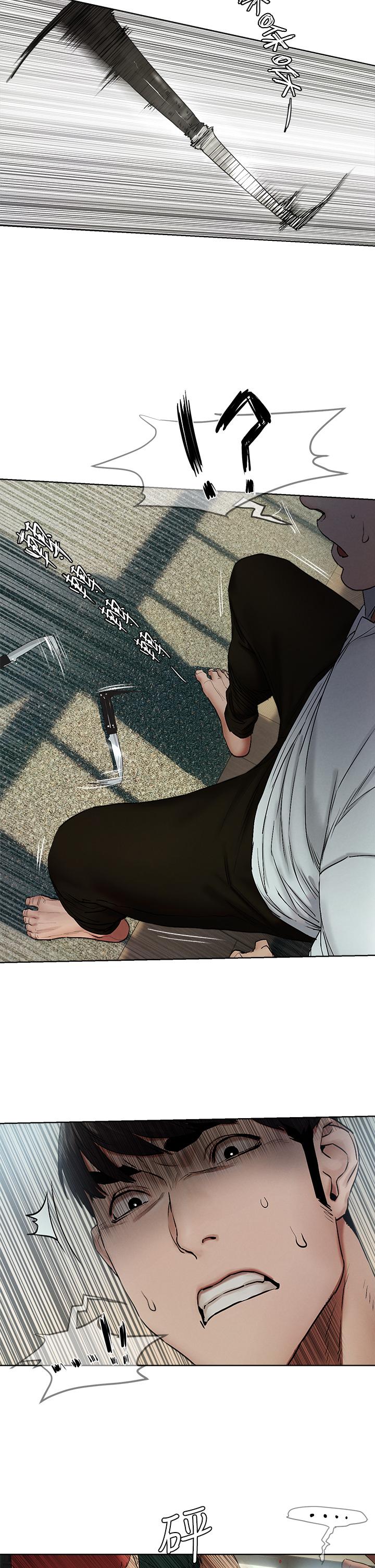 第140話-黑道老大VS高中生流氓