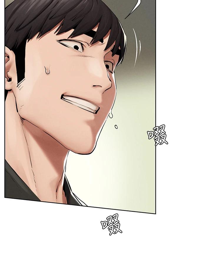 第144話-閔韶多令人欲仙欲死的吹功