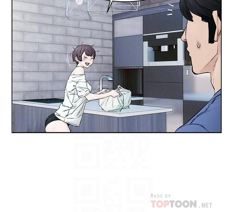 第149話-決戰之日就在明天