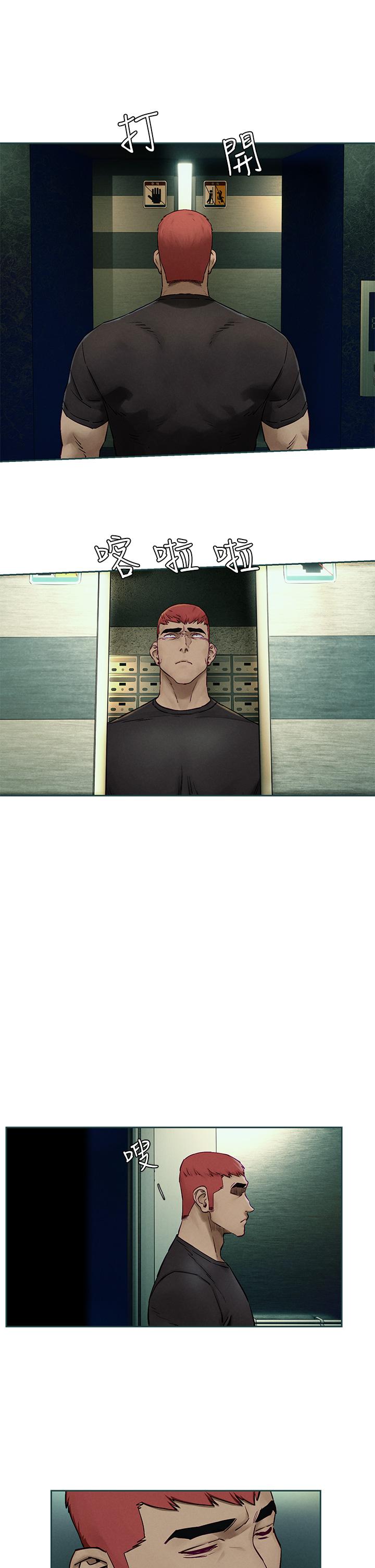 第155話-逐漸逼近的複仇時刻