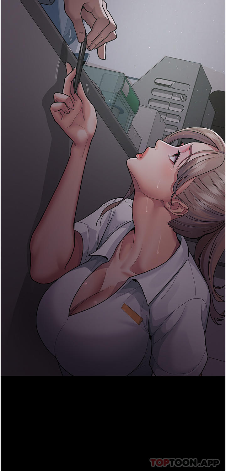 第3话-调教的第一步：情绪勒索