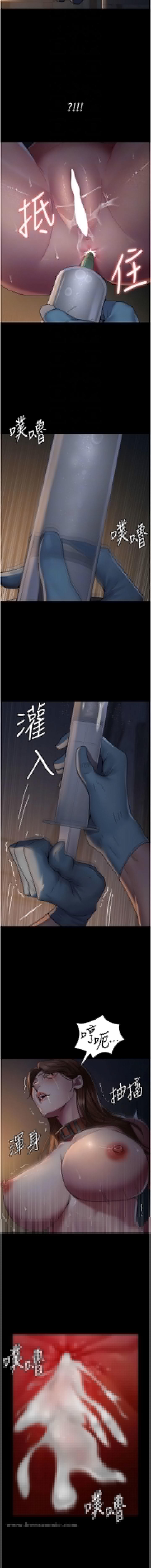 第30话-灌满后门的人体极限Play