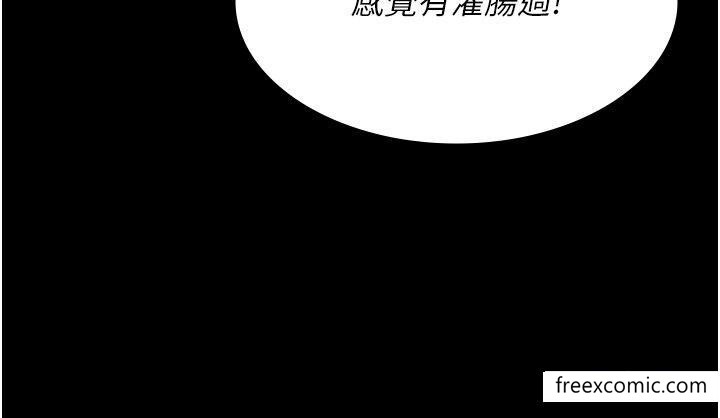 第37话-被轮姦到失去意识的护理师