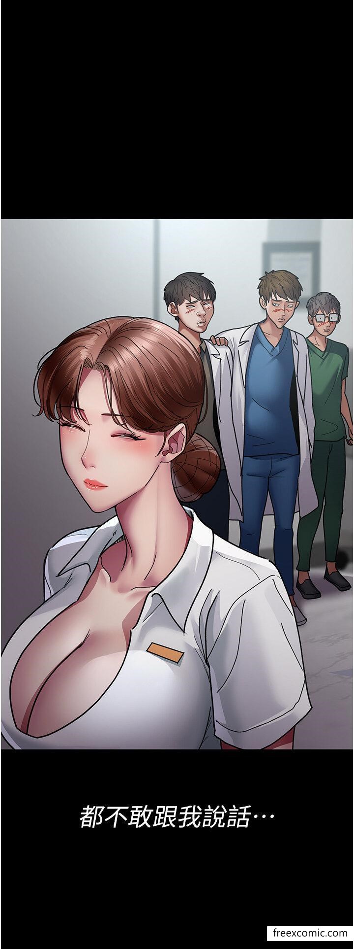 第37话-被轮姦到失去意识的护理师