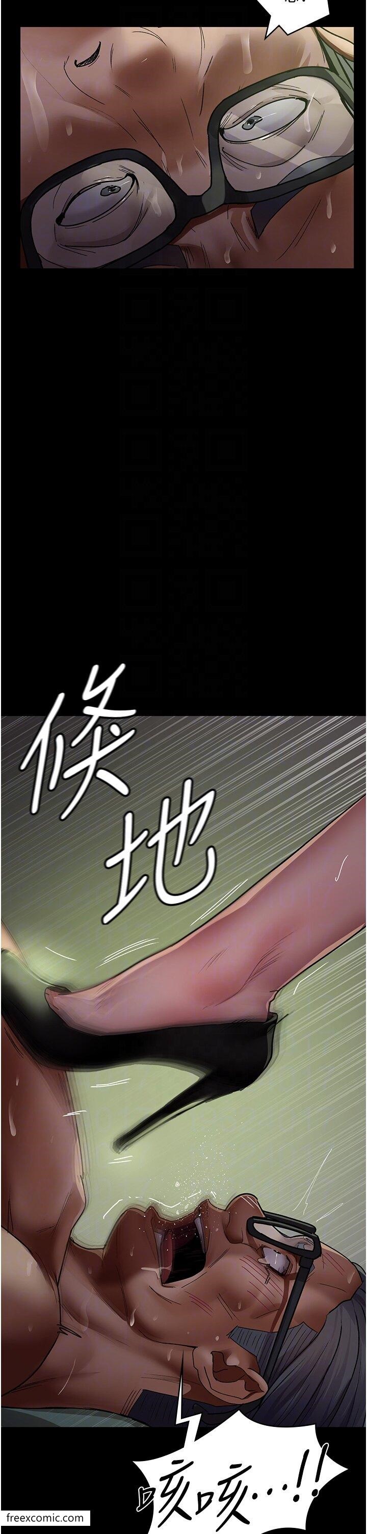 第40话-体罚变态的男医师