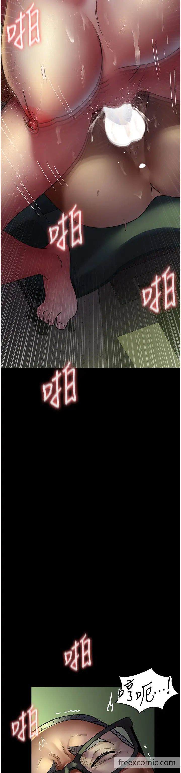 第42话-男人身上一样有洞插