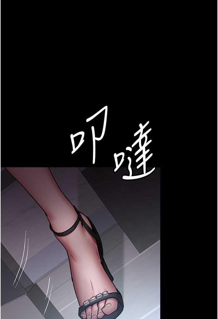 第44话-医院的公用肉便器