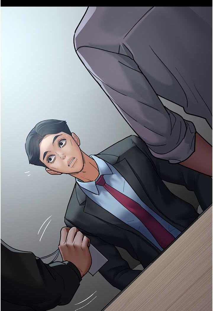 第45话-我来看看谁最会舔