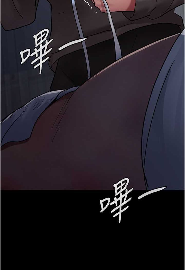 第46话-我是吴医师的小母狗