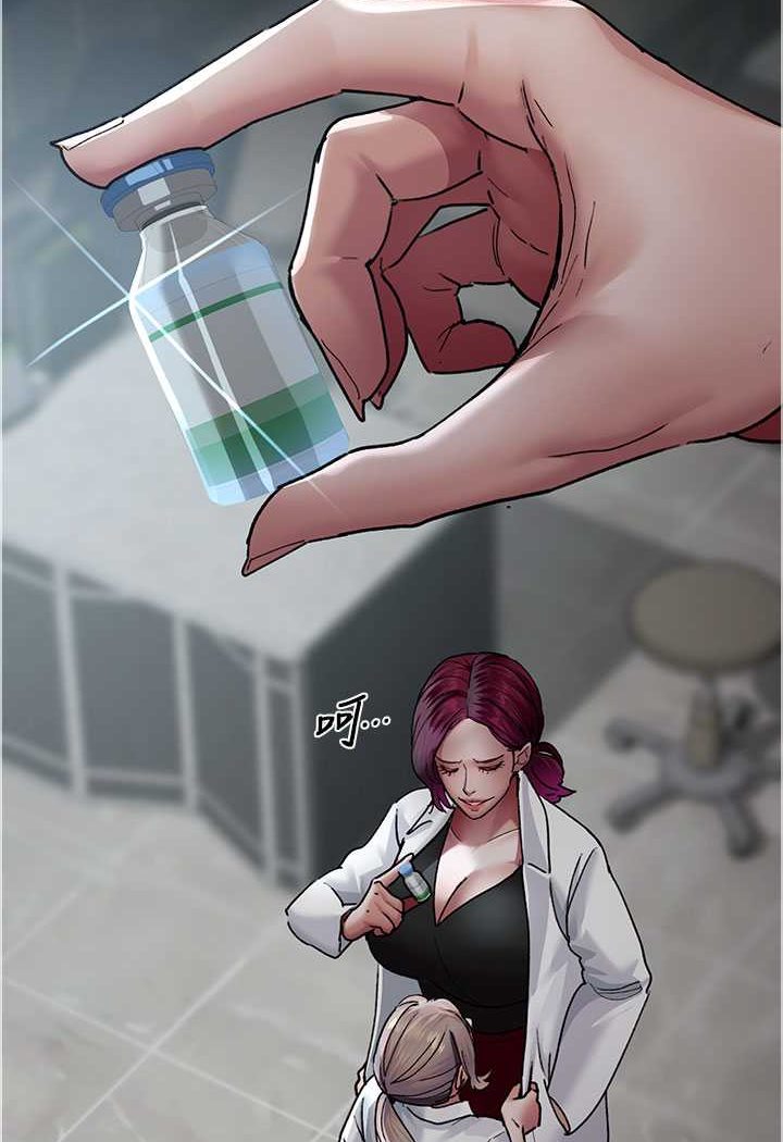 第46话-我是吴医师的小母狗