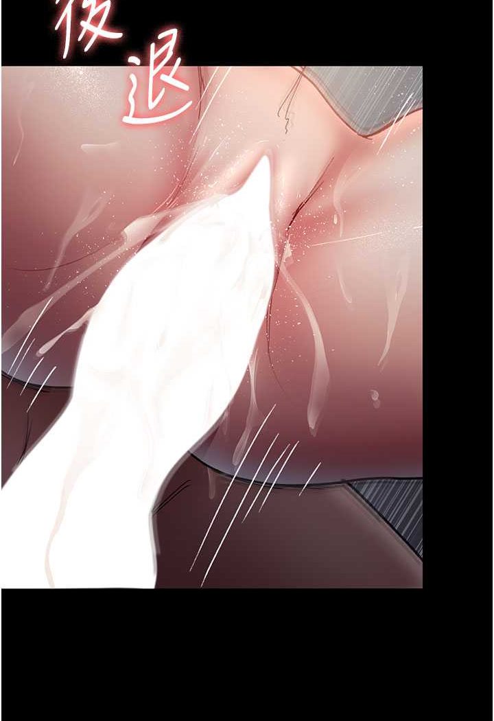 第46话-我是吴医师的小母狗