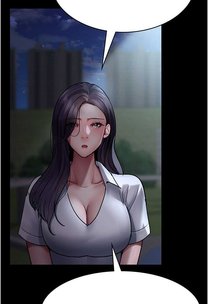 第47话-带小母狗去散步