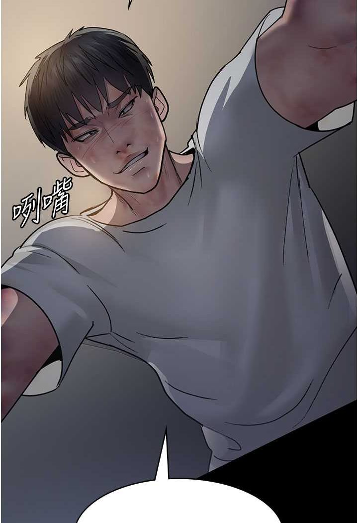 第47话-带小母狗去散步