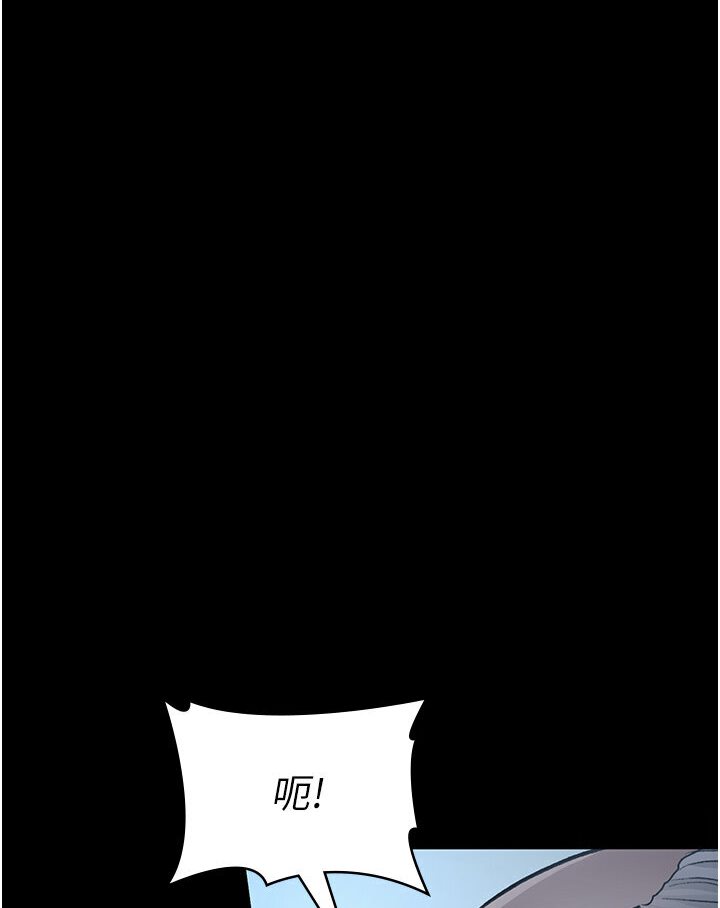 第50话-彻底沦为母狗的小岚