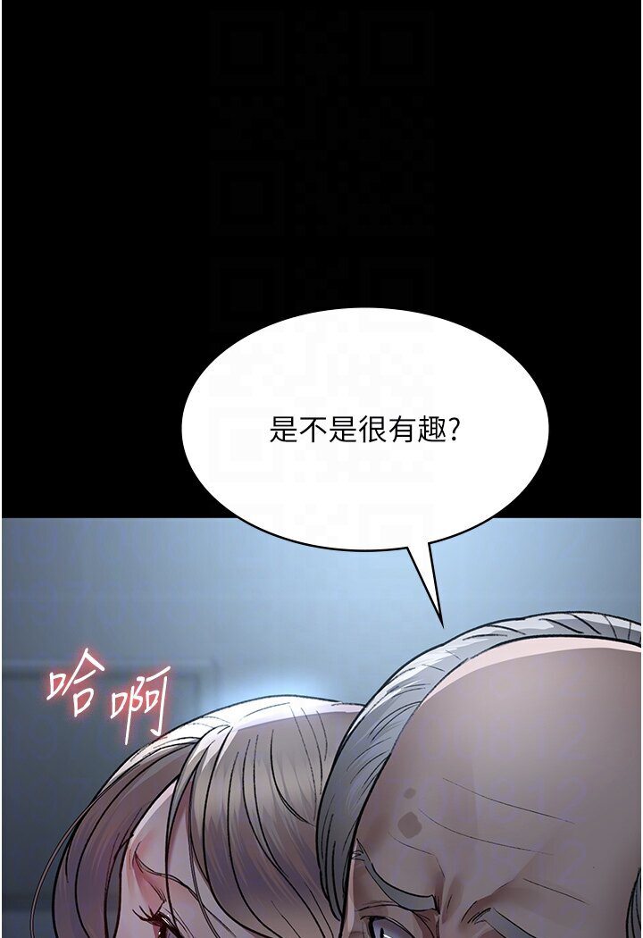 第50话-彻底沦为母狗的小岚
