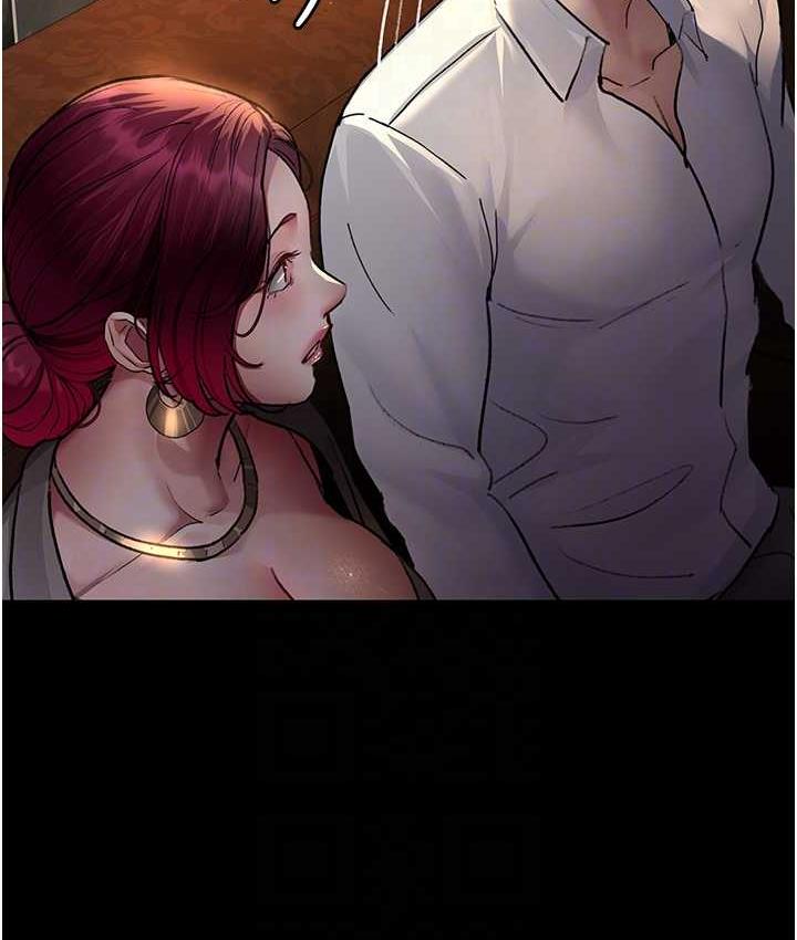 第53话-地下室的囚禁惩罚