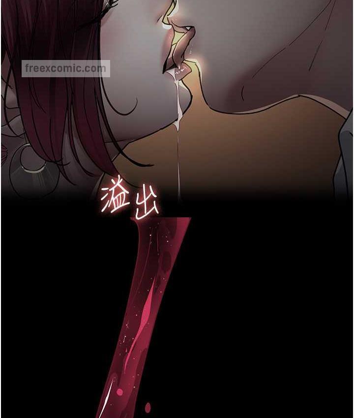 第53话-地下室的囚禁惩罚