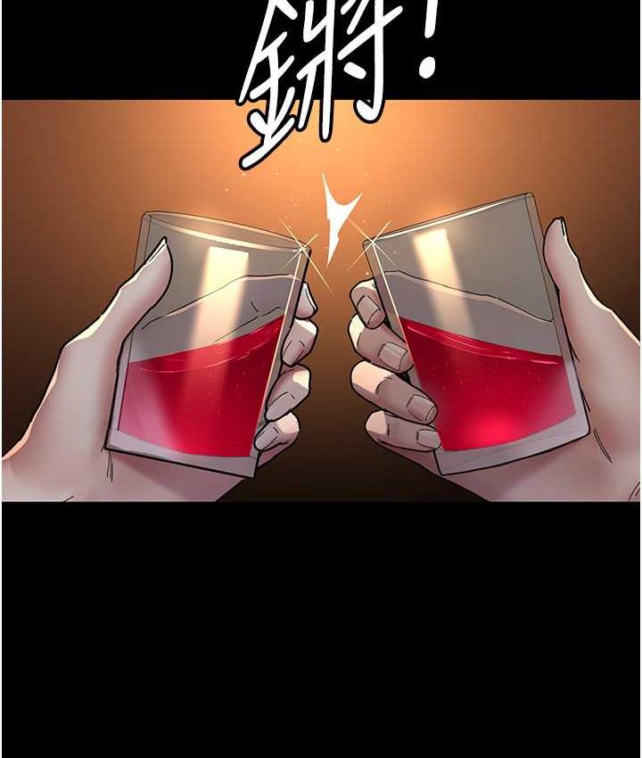 第53话-地下室的囚禁惩罚
