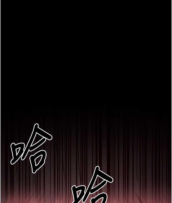 第58话-彻底沦为抖M的女医师