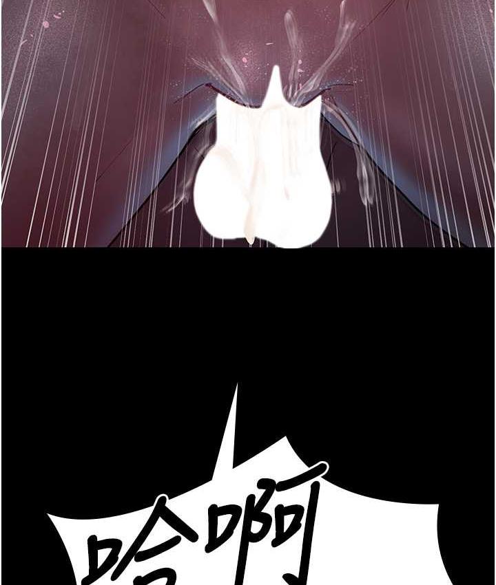 第58话-彻底沦为抖M的女医师