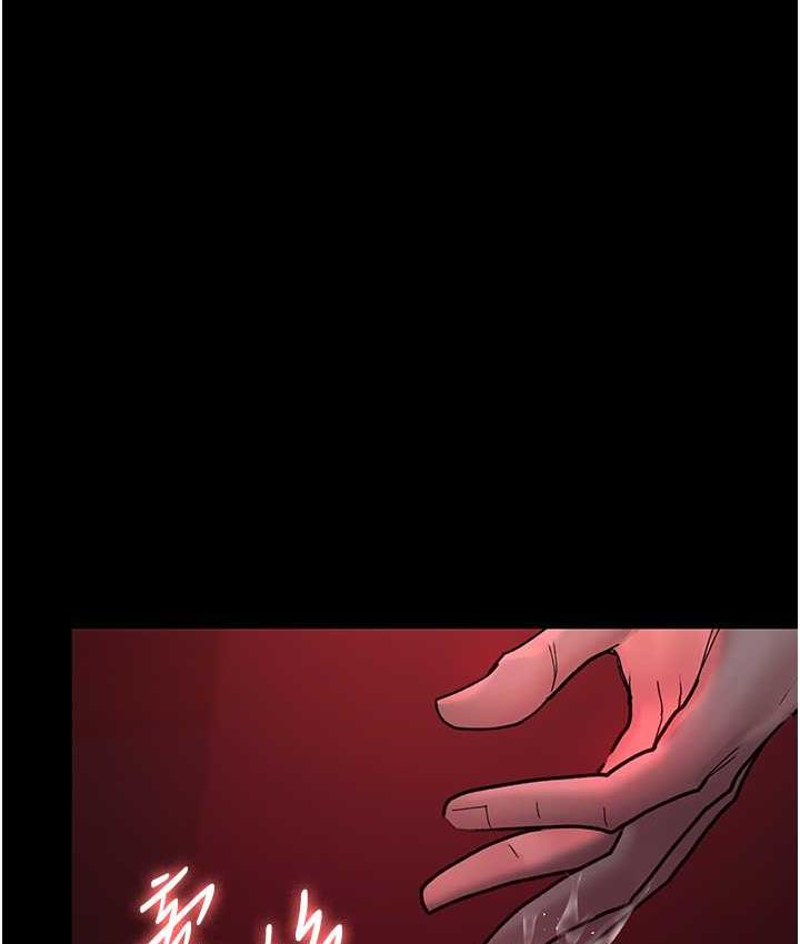 第58话-彻底沦为抖M的女医师