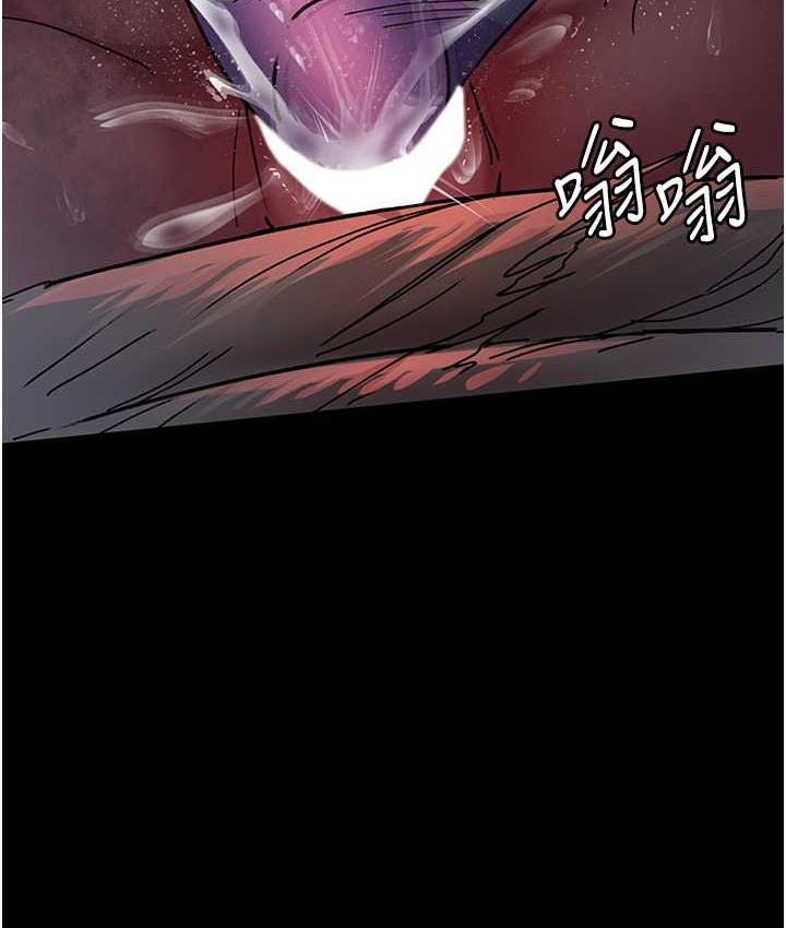 第58话-彻底沦为抖M的女医师