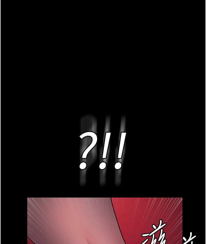 第59话-永无止境的无套抽插