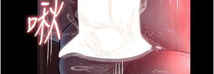 第59话-永无止境的无套抽插