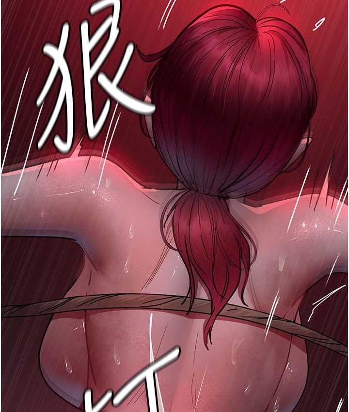 第59话-永无止境的无套抽插