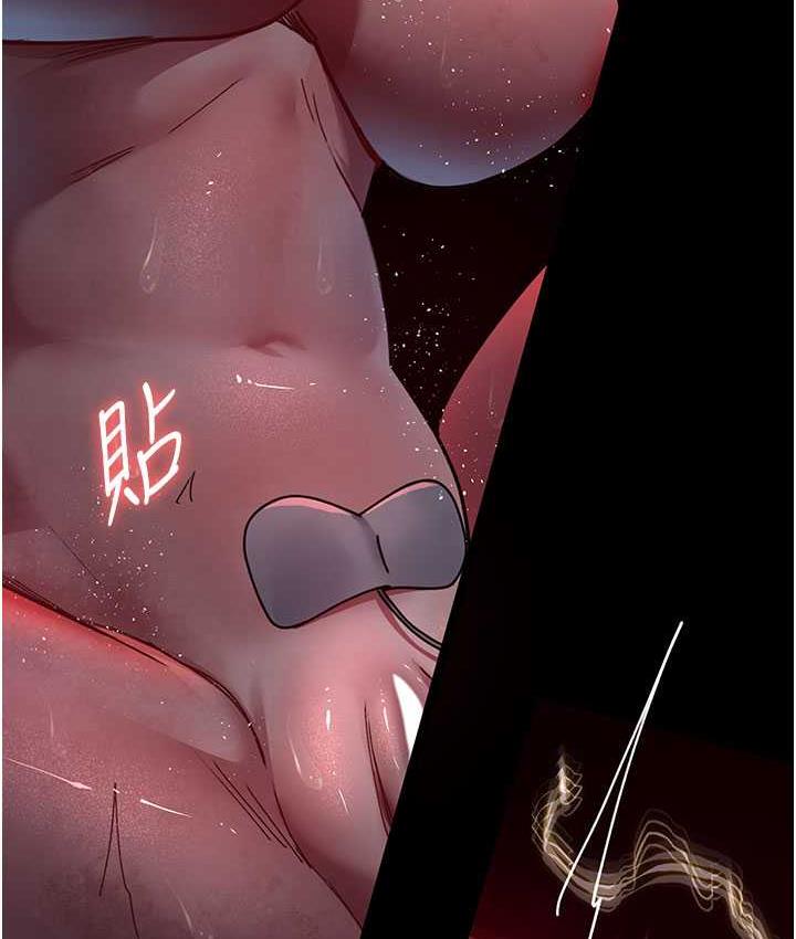 第59话-永无止境的无套抽插