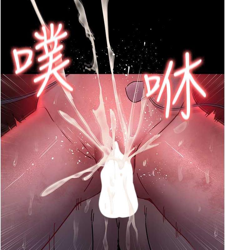 第60话-臣服于绝妙快感的身心