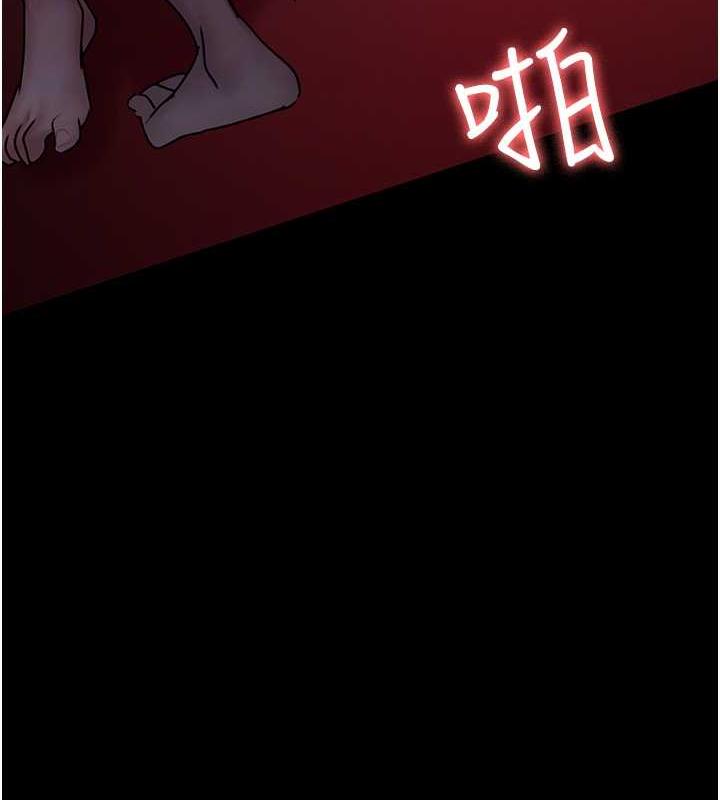 第60话-臣服于绝妙快感的身心