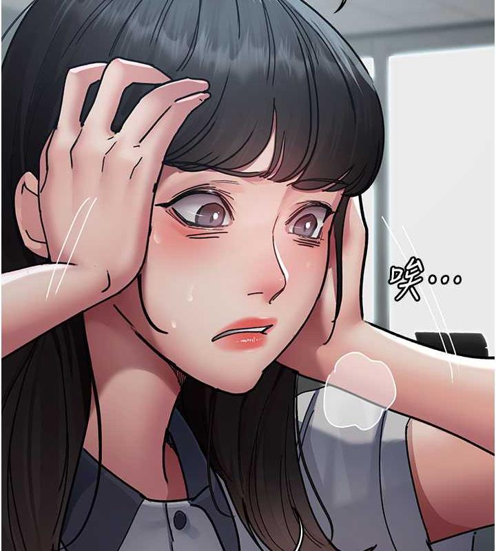第61话-彻底被驯服的性奴