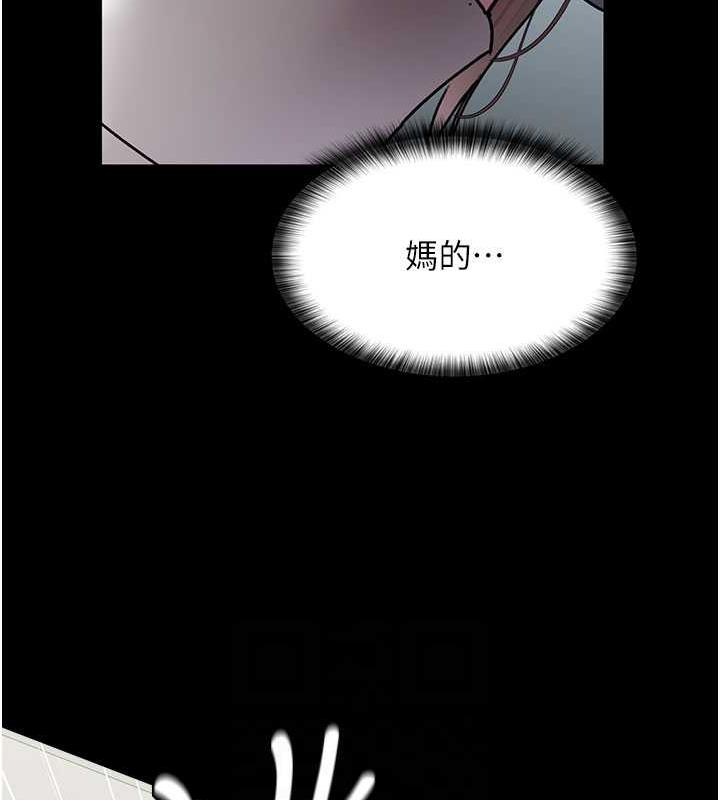 第62话-改造性奴的肉体