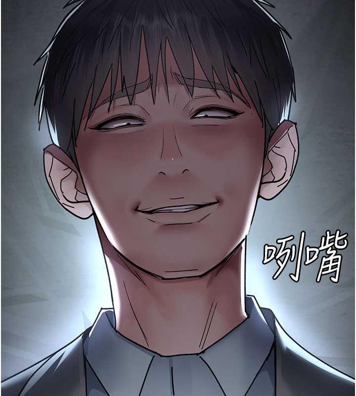 第62话-改造性奴的肉体