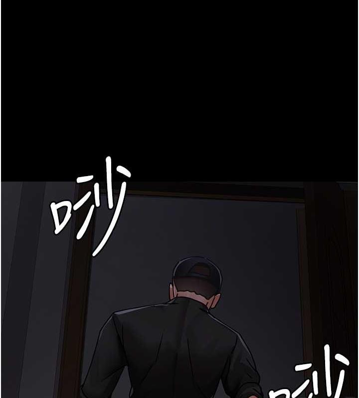 第62话-改造性奴的肉体