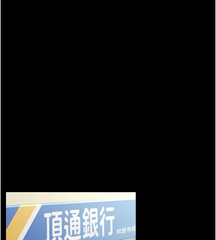 第62话-改造性奴的肉体