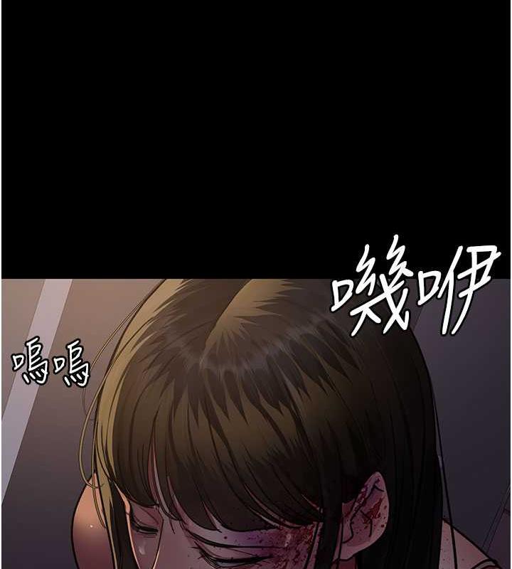 第62话-改造性奴的肉体