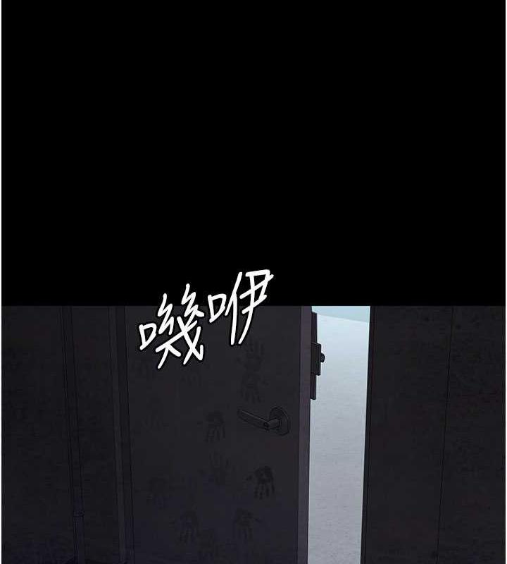 第62话-改造性奴的肉体