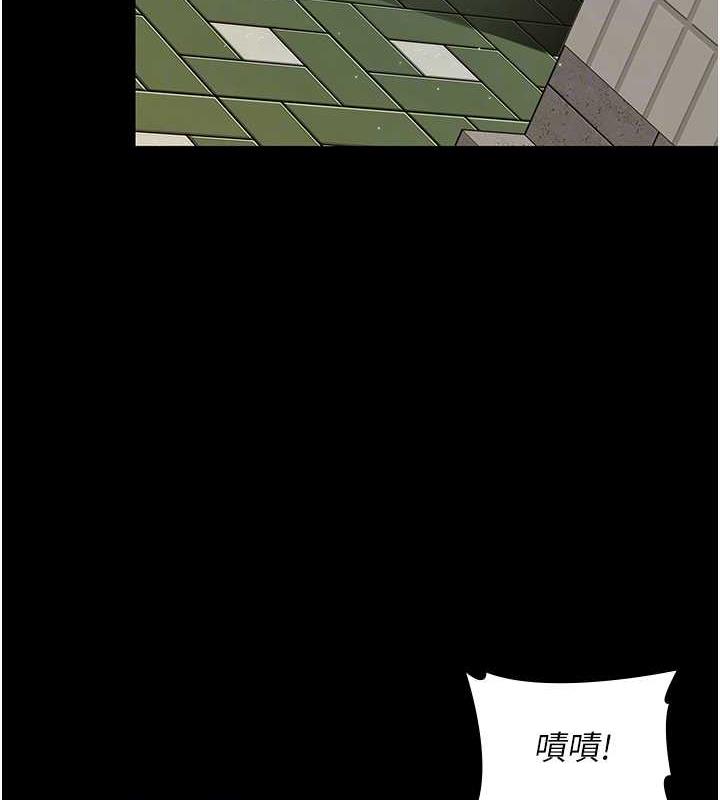 第62话-改造性奴的肉体